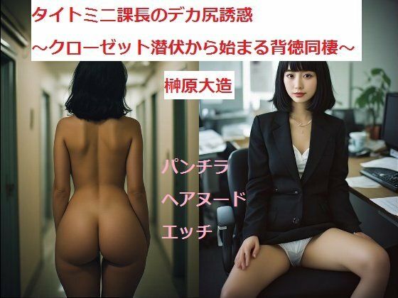 D 788451pl