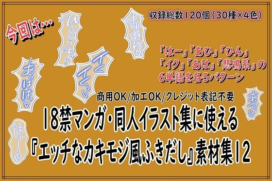 D 788705pl