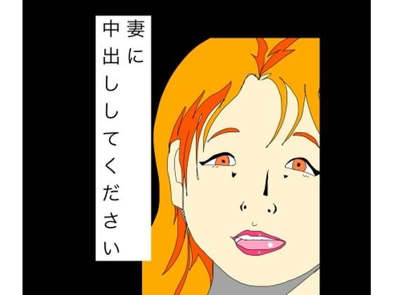 D 788809pl