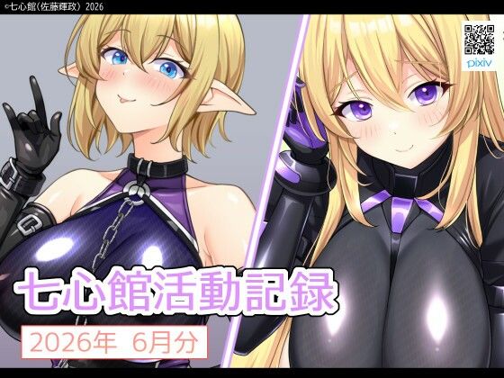 D 788989pl