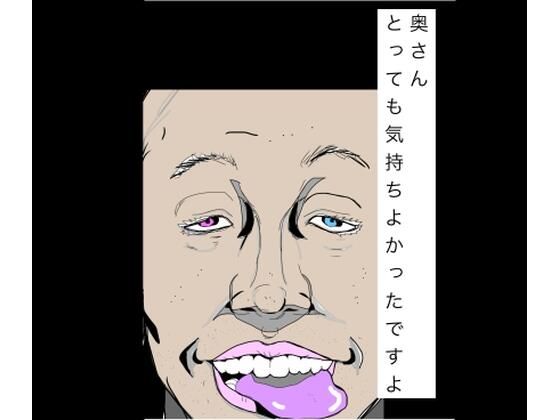 D 789289pl