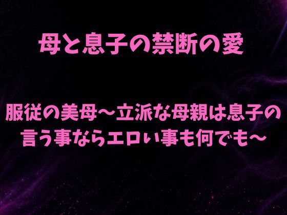 D 789821pl