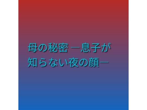 D 790093pl