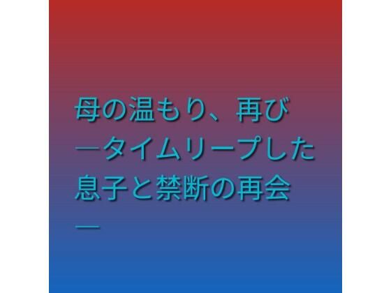 D 790137pl