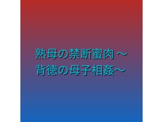 D 790849pl