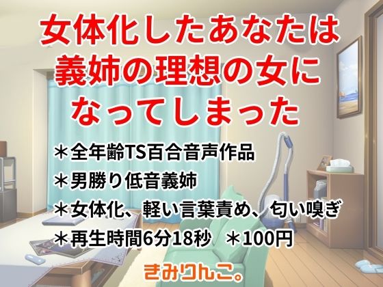 D 791707pl