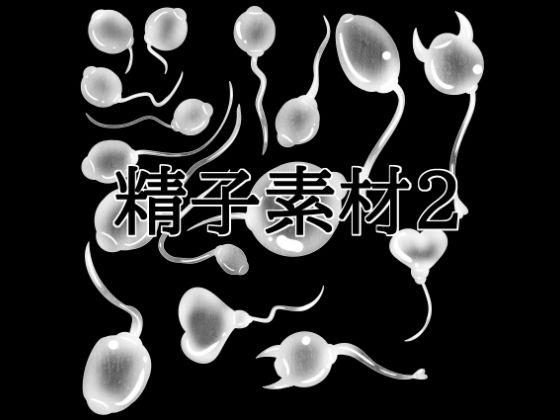 D 792358pl