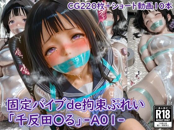 D 792978pl