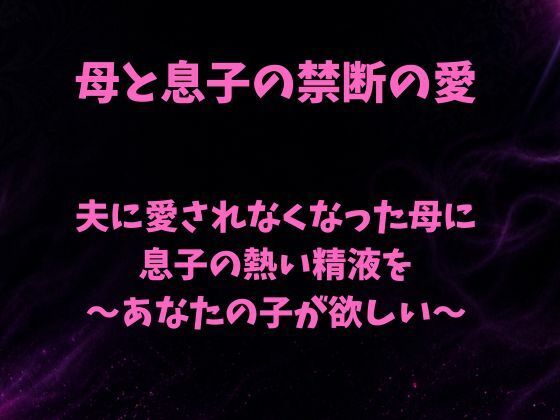 D 793430pl