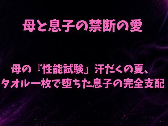 D 793433pl