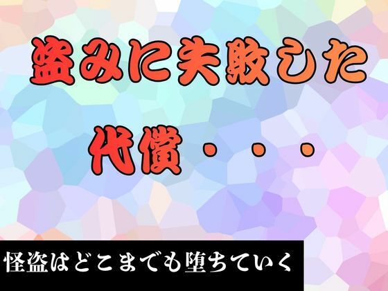 D 793495pl