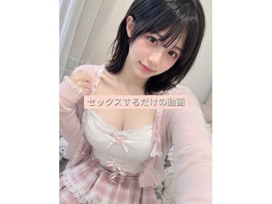 D 793890pl