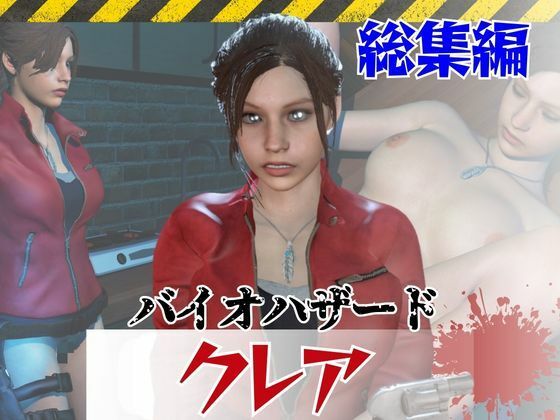 D 793892pl