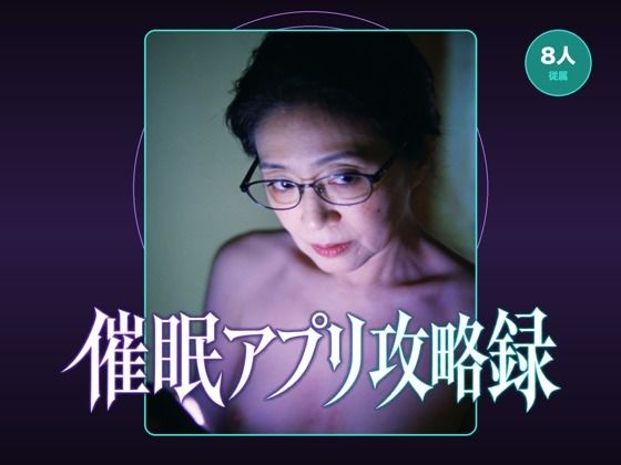 D 794011pl
