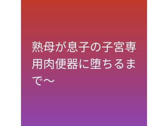 D 794737pl