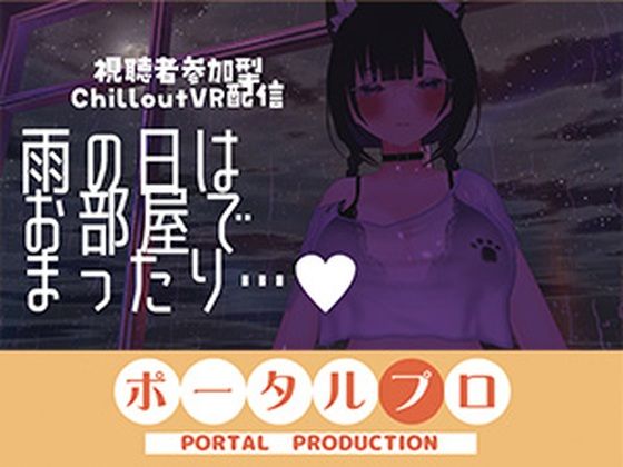 D 794889pl