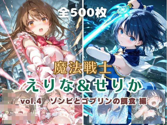 D 796267pl