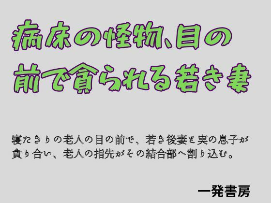 D 796345pl
