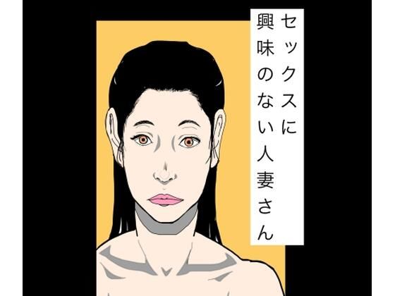 D 796736pl