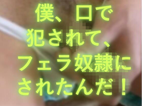 D 798076pl