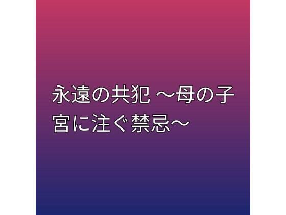 D 798995pl
