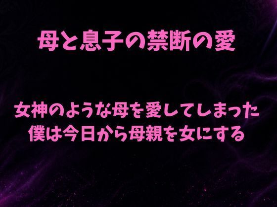 D 799539pl
