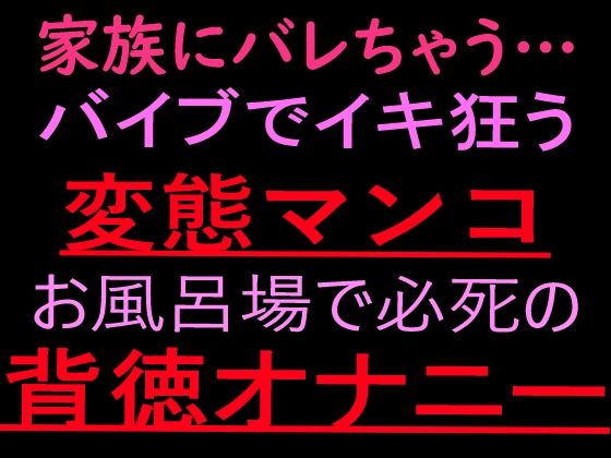 D 799662pl