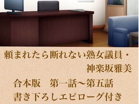 D 799842pl