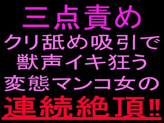 D 800531pl