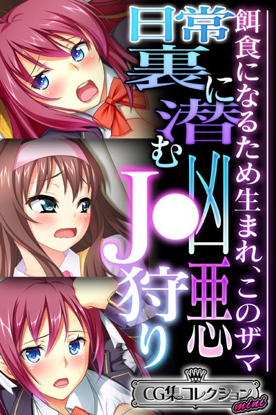 K187afrnt04627pl