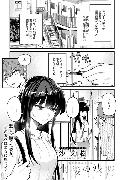 K568agotp05171pl