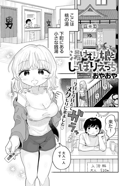 K568agotp05997pl