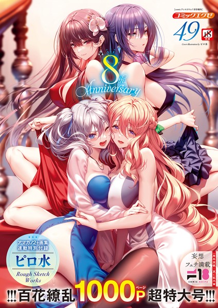 K568agotp06189pl