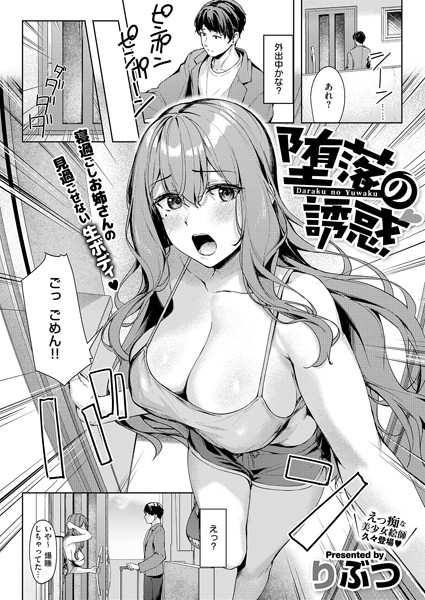 K568agotp07054pl