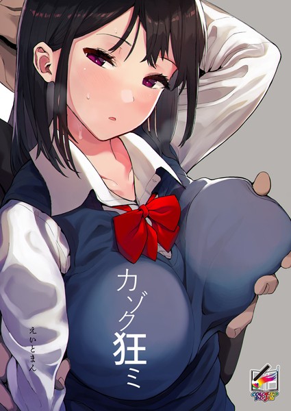 K747abrks00710pl