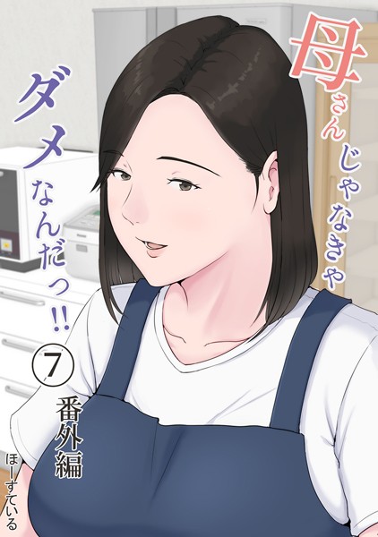 K804annbn04388pl