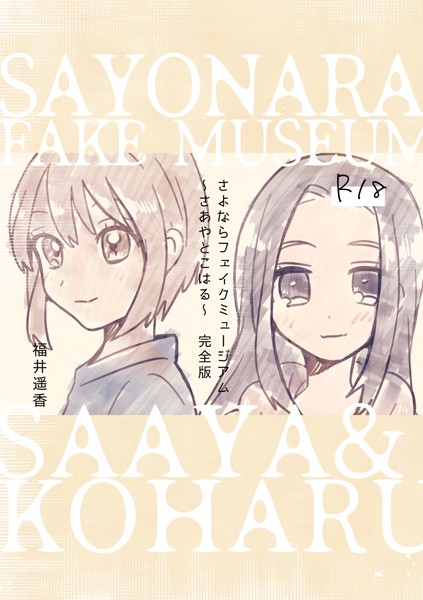 K804annbn09418pl