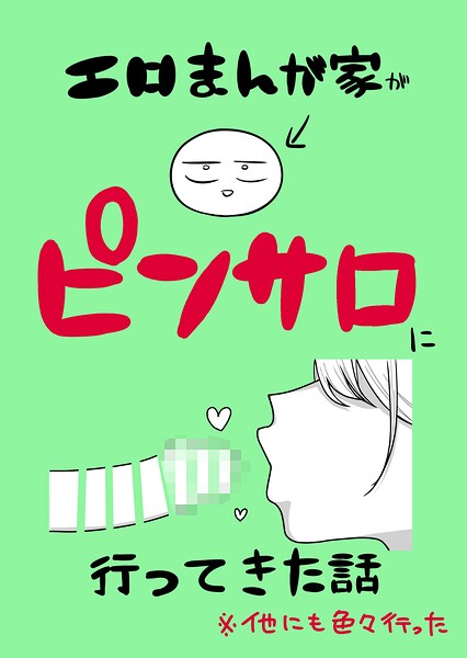 K804annbn26768pl