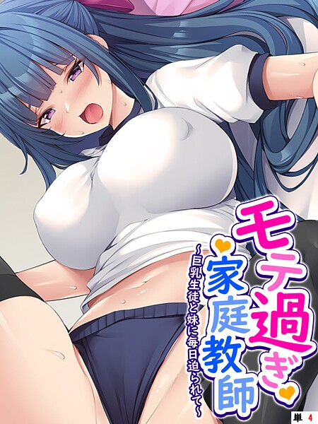 K839akrya04051pl