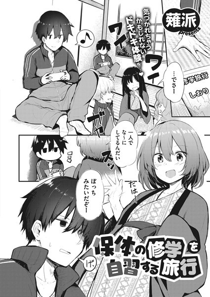 S011akamj00773pl
