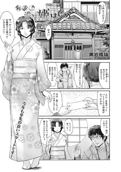 S011akamj00983pl