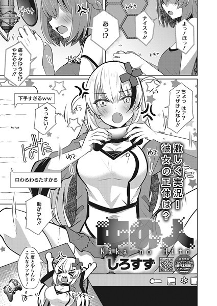 S011akamj01822pl
