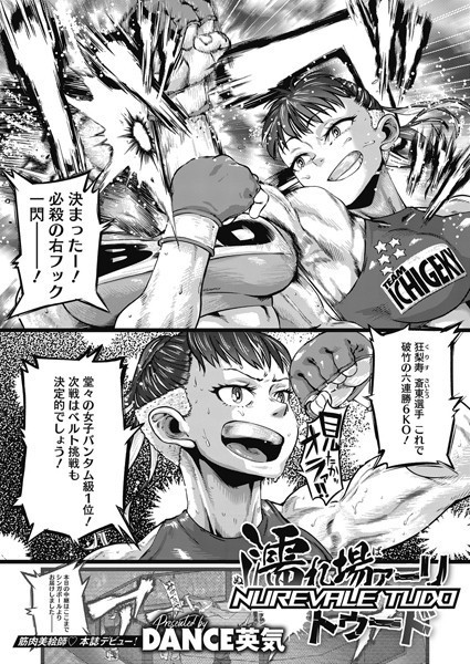 S011akamj01894pl