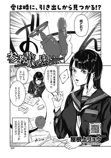 S011akamj01896pl