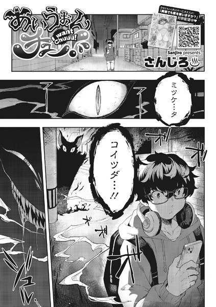 S011akamj01992pl