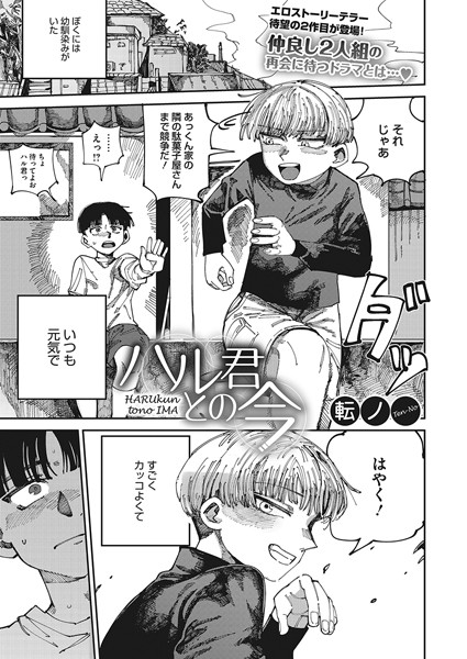 S011akamj02042pl