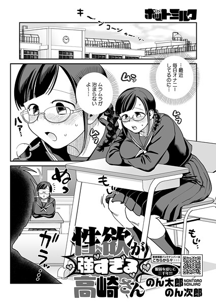 S011akamj02746pl