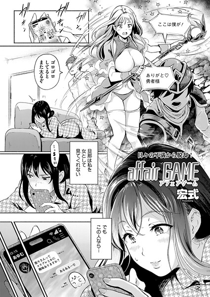 S011akamj02768pl