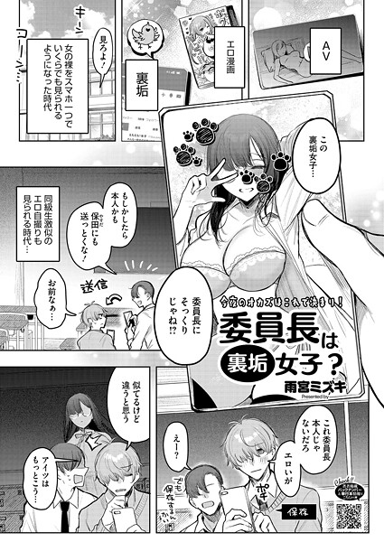 S011akamj02774pl