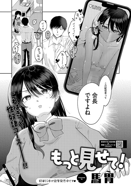 S011akamj02780pl